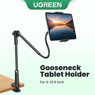 Ugreen ขาตั้งแท็บเล็ต คอห่าน สําหรับเตียงนอน 360 องศา° ที่วางแท็บเล็ต ยืดหยุ่น ปรับได้ สําหรับ iPad Pro Mini Air Galaxy Huawei Tab E-Reader 4-12.9 นิ้ว