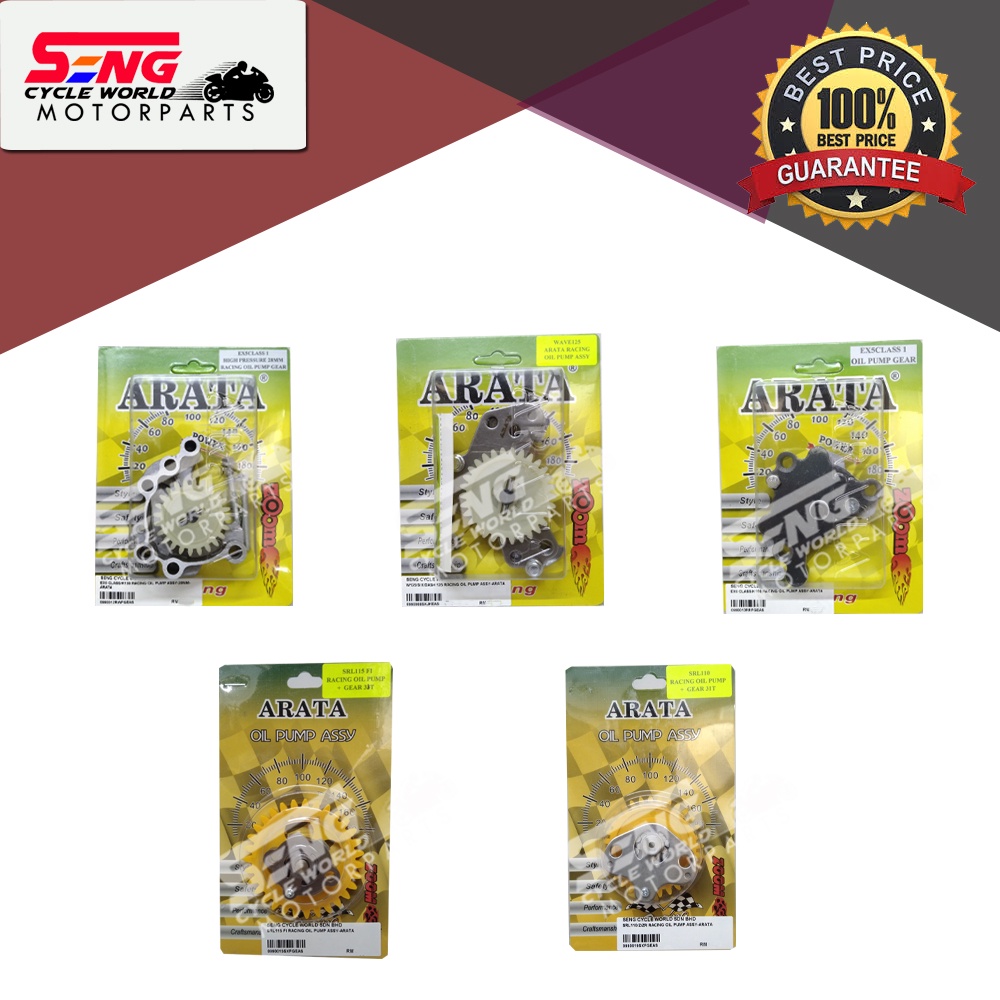 HONDA EX5 CLASS / K100 , WAVE125 / S / X / DASH125 , SRL115 , SRL110 Z / ZR RACING OIL PUMP ASSY-ARA