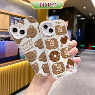 3 In 1 เคสโทรศัพท์ซิลิโคน TPU แบบนิ่ม ลายหมีช็อคโกแลต กันกระแทก สําหรับ iPhone 14 13 12 11 Promax 6 6S 7 8 Plus X XR XSMax SE