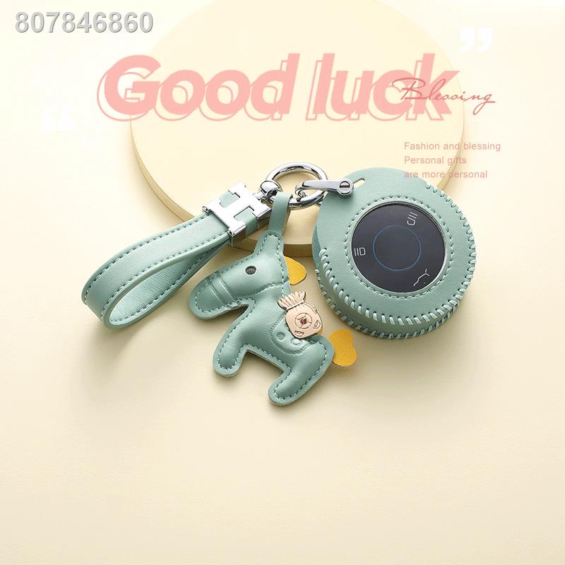 【2023 NETA V】Nezha v ฝาครอบกุญแจรถ Nezha n01 เฉพาะสาวการ์ตูนน่ารักระดับไฮเอนด์ 22 upro กุญแจกระเป๋าห