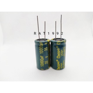 คาปาซิเตอร์ 10000uF 35V สำหรับเครื่องเสียง แอมป์จิ๋ว พร้อมส่ง ส่งทุกวันไม่มีวันหยุด