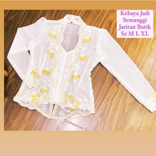 เสื้อปักลาย kebaya Become Clover