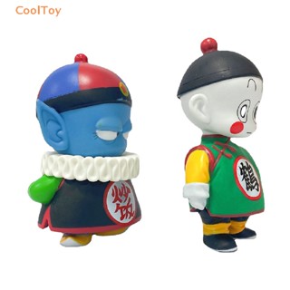 Cooltoy ฟิกเกอร์ อนิเมะ Dragon Ball Chiaotzu Pilaf Uron ของเล่น ของขวัญ สําหรับสะสม