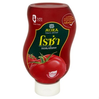 โรซ่าสควีซซอสมะเขือเทศ TOMATO 500ก.ROZA SQUEEZESAUCE 500 G.