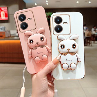 เคสโทรศัพท์มือถือ ชุบไฟฟ้า ลายกระต่ายน่ารัก 360 องศา หรูหรา พร้อมสายคล้อง สําหรับ Vivo Y22 Y22S