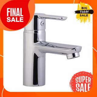 Cold water basin faucet DUSS model KA37-I chrome