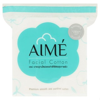 COTTON เอเม่สำลีแผ่น FACIAL 90กรัมผลิตภัณฑ์ดูแลผิวหน้าAIME 90G