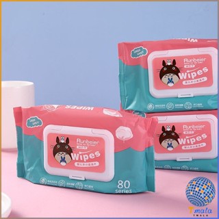ทิชชู่เปียก กระดาษเปียก Baby Wipes ผ้าเปียก ทิชชู่เปียกเด็ก …