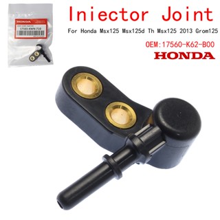 For Honda PCX150 2012-2013 (17565-KWN-710)ข้อต่อหัวฉีดน้ำมันเชื้อเพลิง ข้อต่อฝาครอบหัวฉีด