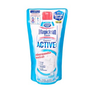 HOMEHAP MAGICLEAN Active น้ำยาล้างห้องน้ำ 600 มล. สีฟ้า น้ำยาล้างห้องน้ำ