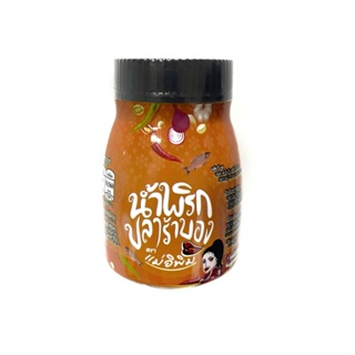 180g FISH แม่อิพิมน้ำพริกปลาร้าบอง กรัมMAE E PIM FERMENTED CHILLIPASTE180G