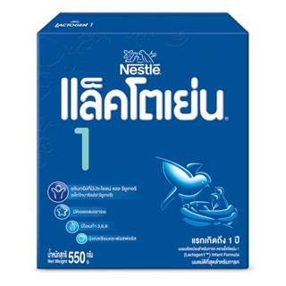 แล็คโตเย่น 1 แอลคอมฟอส 600กLACTOGEN 1 NWB050-1BIB 6X600G TC TH