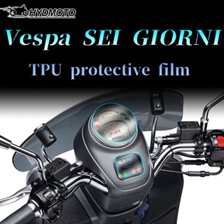สําหรับ Vespa 6 SEI GIORNI รถจักรยานยนต์ ใส TPU ไฮดรอลิก การควบคุม เมมเบรน เครื่องดนตรี