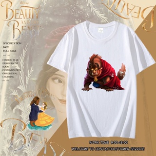 เสื้อยืดแฟชั่น Beauty and the Beast เสื้อยืดoversize เสื้อยีด วินเทจ เสื้อยืดเด็กผช เสื้อยืดวินเทจ เสื้อเบลาส์_01