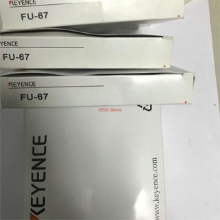 ใหม่ ไฟเบอร์ FU-67 FU-67V FU-67TZ FU-67MG FU-67G