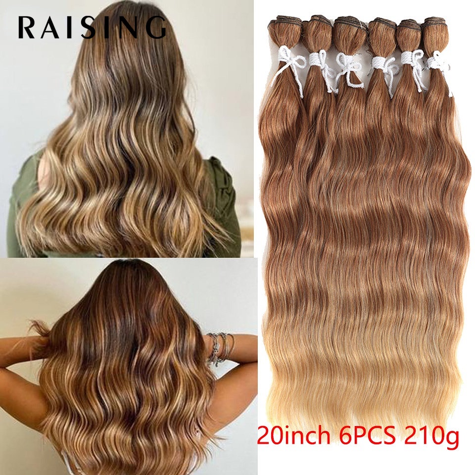 ผมสังเคราะห์ พร้อมส่วนต่อขยาย 20 นิ้ว สําหรับผู้หญิง สีน้ําตาล ส่งฟรี 6 ชิ้น ต่อแพ็ค