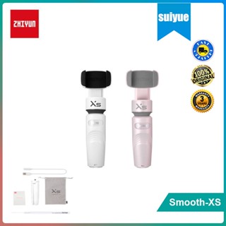 [พร้อมส่ง] Zhiyun Smooth-XS ไม้เซลฟี่ ไม้กันสั่นสมาร์ทโฟน 2 แกน แบบพับได้