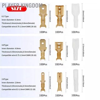 Player kingdom สีเหลือง Crimp Terminal Block ชุดโปร่งใสฝาครอบป้องกันชายหญิง Docking Connector Kit 2.8 4.8 6.3