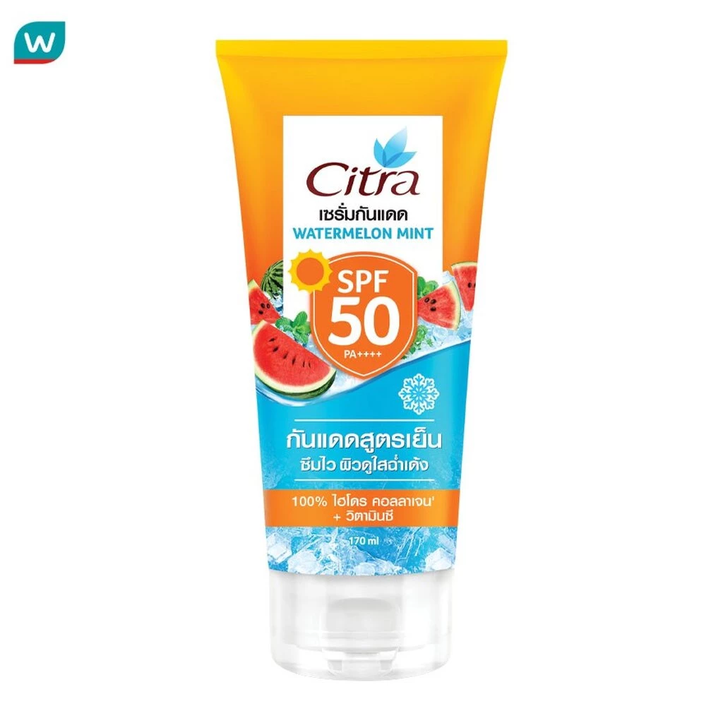 Citra ซิตร้า เซรั่ม กันแดด วอเตอร์เมลอน มิ้นท์ SPF50 PA++++ 170มล.เซรั่มกันแดด เซรั่มโลชั่น