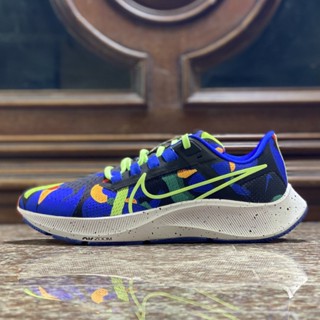 Nike Air Zoom Pegasus 38 A.I.R ‘LIMITED’ (M8/9/10/12US)