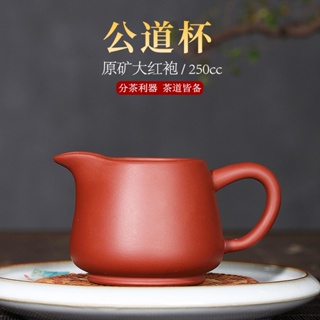 [ชาหนึ่งกา] ผลิตชุดน้ําชาแบบขายตรงจากโรงงานผลิตชุดน้ําชาแบบตรงๆ ของโรงงานชาเท็กซ์ไทด์ ผลิตขึ้นเองจากถ้วยทรายสีม่วง ผลิตจากเหมืองขนาดใหญ่ขนาดใหญ่