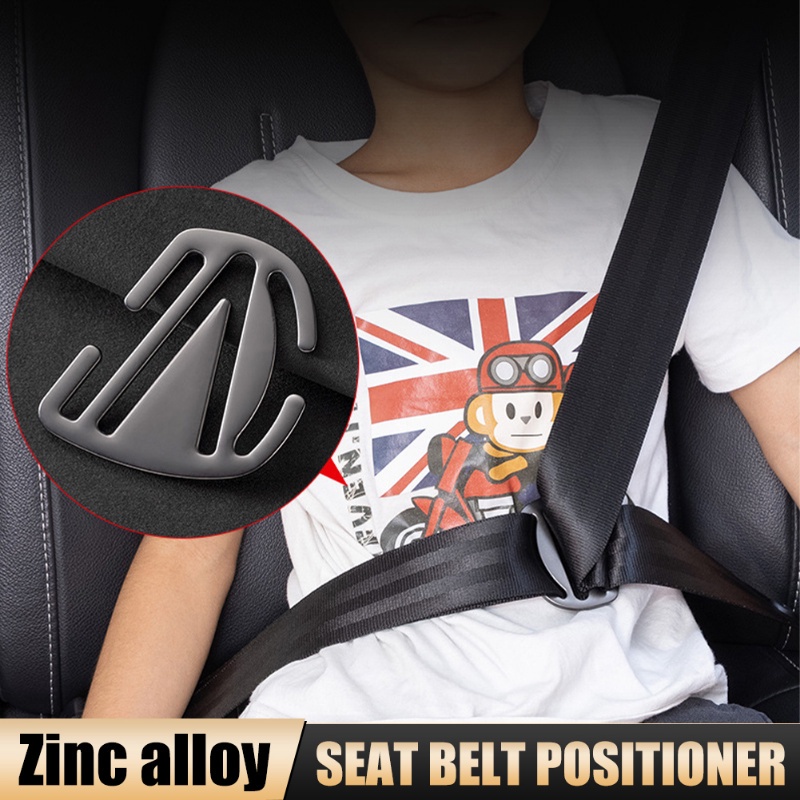 ปลอกหุ้มสายเข็มขัดนิรภัย กันชนไหล่ ปรับขนาดได้ เพื่อความปลอดภัย สําหรับเด็ก - รูปที่ 2