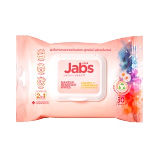 MAKEUP แจ๊บส์เมคอัพรีมูฟครีมมี่ แผ่นผลิตภัณฑ์ดูแลผิวหน้าJABS 30 REMOVER CREAMY 30 SHEET