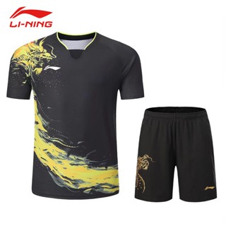 ใหม่ Li Ning เสื้อปิงปอง แขนสั้น สําหรับผู้ชาย และผู้หญิง 2023 6090