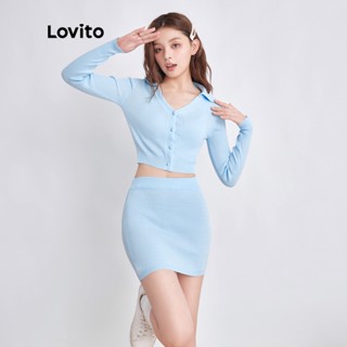 Lovito สเวตเตอร์ลำลอง สีพื้นสำหรับสตรี คอปกกระดุม L37AD024 (สีน้ำเงิน)