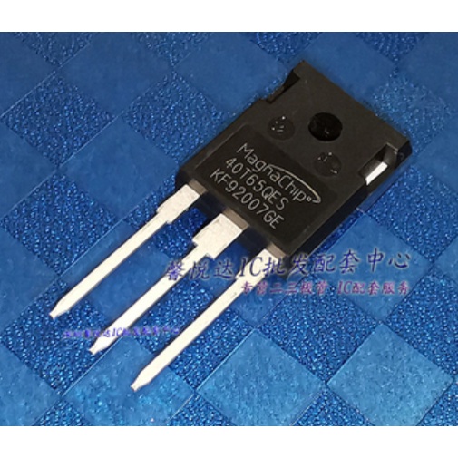 40T65QES 40T65 นําเข้า/MBQ40T65QES เครื่องเชื่อมอินเวอร์เตอร์ IGBT หลอดเดี่ยว TO-247