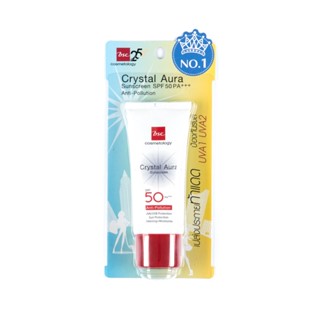 AURA บีเอสซีคริสตัลออร่าซันสกรีน CRYSTAL SPF50ผลิตภัณฑ์ดูแลผิวหน้าBSC SUNSCREEN SPF 50 PA