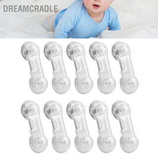 DreamCradle ล็อคความปลอดภัยของเด็ก 10 ชิ้น Punch ล็อคเด็กฟรีสำหรับตู้ลิ้นชักตู้เย็นโปร่งใส