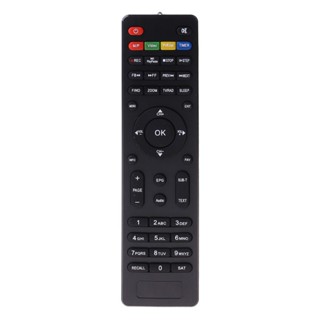 Capa กล่องทีวี รีโมตคอนโทรล แบบเปลี่ยน สําหรับ V7 TV BOX Media Player Controller