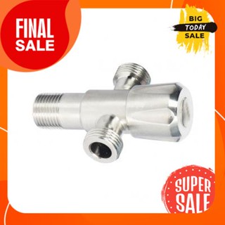 สต๊อปวาล์ว แบบ 2 ทางน้ำออก WSP รุ่น FVS-8204 สเตนเลสStop valve, 2 way outlet, WSP model FVS-8204, stainless steel