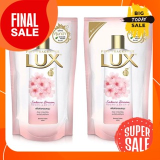 LUX Sakura Dream Refill ลักส์ ครีมอาบน้ำซากุระ ถุงเติม 450 ml. (2 ถุ