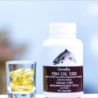 น้ำมันปลา กิฟฟารีน (1000 มิลลิกรัม 90 แคปซูล) น้ำมันตับปลา Fish Oil GIFFARINE น้ำมันปลากิฟฟารีน บำรุงสมอง