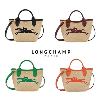 Longchamp Le Panier กระเป๋าถือ กระเป๋าสะพายไหล่ ผ้าถัก สําหรับผู้หญิง