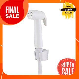 HANG bidet set, model SS-06WH, white