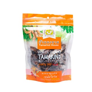 บ้านมะขามมะขามคลุกเสวยรสจี๊ดจ๊าด TAMARIND 200 ก.HOUSE SAVOURYTAMARIND SPICY200G