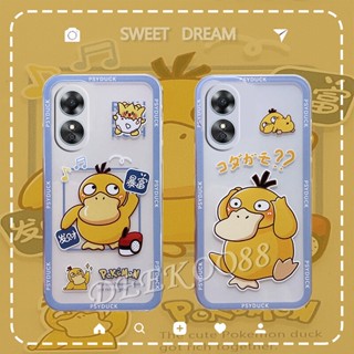 เคสป้องกันโทรศัพท์มือถือ TPU แบบนิ่ม ลายการ์ตูนเป็ด สําหรับ OPPO A78 A17K Reno8 T Reno 8 8T 4G 5G Reno8T OPPOA78