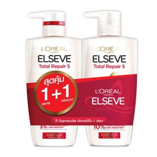 ลอรีอัล TOTAL แชมพูโททอลรีแพร์5 แพ็คคู่(450X2)LOREALSHAMPOO REPAIR 5(450MLX2)