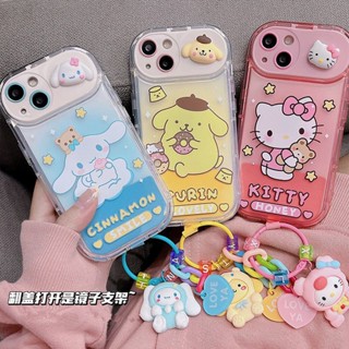 ใหม่ เคสโทรศัพท์มือถือนิ่ม แบบฝาพับกระจก ลายการ์ตูน สําหรับ Apple Iphone 14 13 12pro xsmax 11 7plus 8plus 11promax 14promax