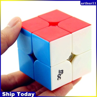 Arthur YJ Magic Cube 2X2 MGC ลูกบาศก์แม่เหล็ก ตําแหน่งความเร็วราบรื่น ของเล่นเพื่อการศึกษา