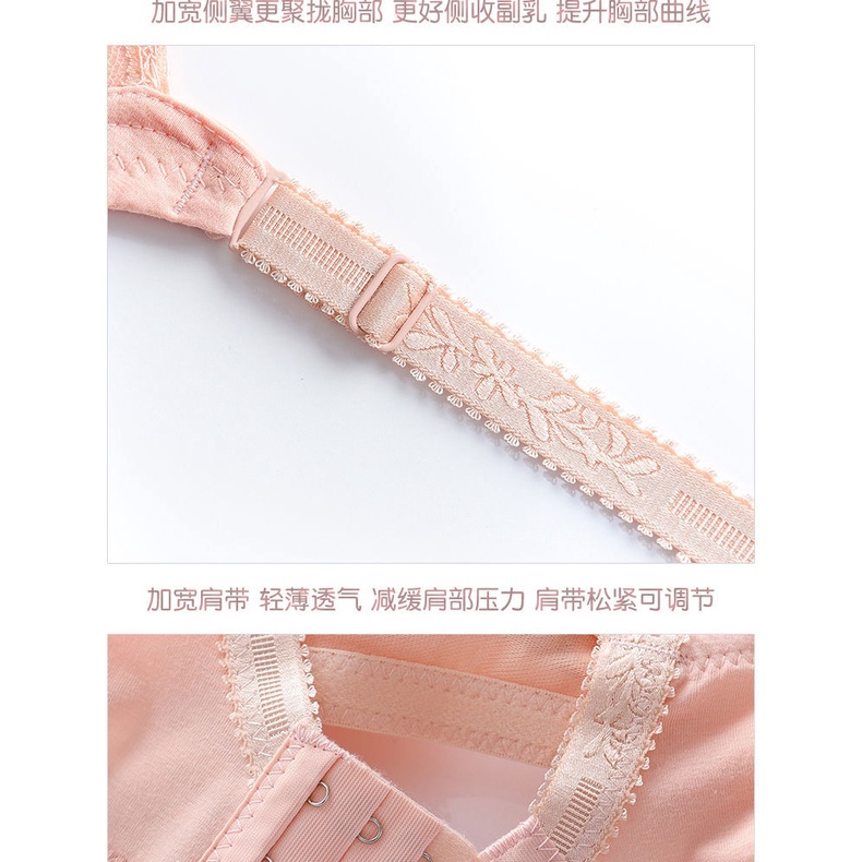 เสื้อในให้นม ผ้าฝ้าย ติดกระดุมด้านหน้า สําหรับสตรีให้นมบุตร - รูปที่ 3