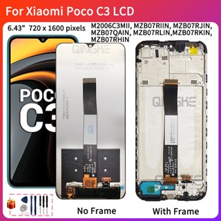 หน้าจอ LCD สําหรับ Xiaomi Poco C3