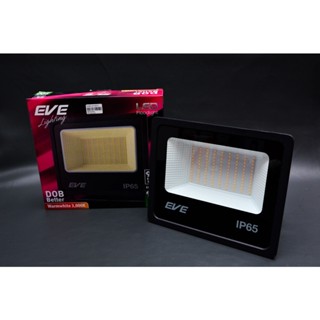 โคมสปอร์ตไลท์LED EVE (IP65) 100 วัตต์ รุ่น DOB Better เดย์ไลท์ / วอร์มไวท์