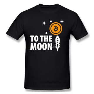 Bitcoin Funny Dogecoin Stocks 2022 New Arrival T-Shirt To The Moon Cryptocurrency Unique Design o-neck Cotton For M_05