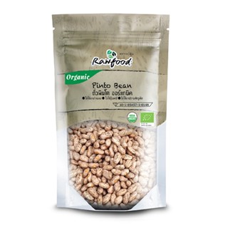 รอว์ฟู้ด 300 ถั่วพินโต้ ออร์แกนิคกรัมRAWFOOD ORGANIC PINTOBEAN300G.