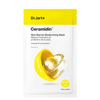 Dr.jart+ Ceramidin Skin Barrier มาส์กให้ความชุ่มชื้น (5 หน้ากาก) วันหมดอายุ: กันยายน 2025