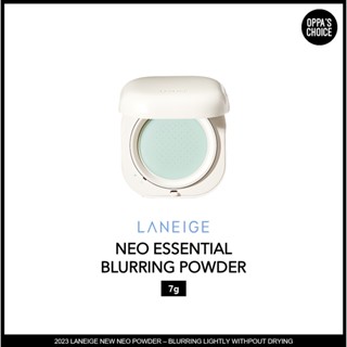 [2023 ใหม่] ลาเนจ LANEIGE ESSENTIAL BLURRING FINISH POWDER 7g